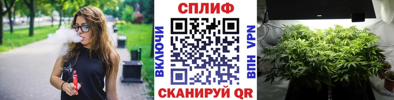 Наркотические вещества Семилуки APVP  Кокаин  АМФЕТАМИН  Бошки Шишки  Галлюциногенные грибы  ГАШИШ 