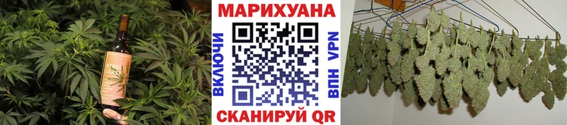 Canna-Cookies марихуана Семилуки