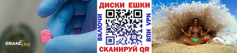 ЭКСТАЗИ бентли  Семилуки 