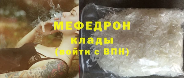 гашик Баксан