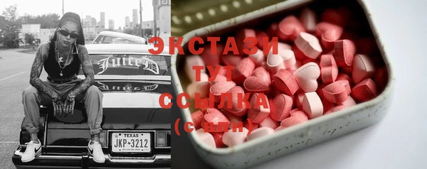 гашик Баксан