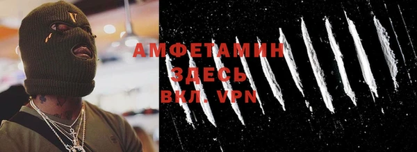 mix Остров