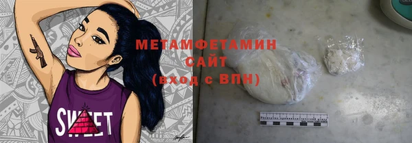 гашик Баксан