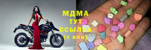 дживик Осташков