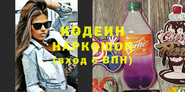 гашик Баксан