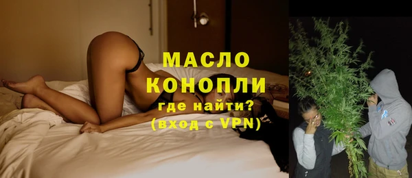 ГАЛЛЮЦИНОГЕННЫЕ ГРИБЫ Балахна