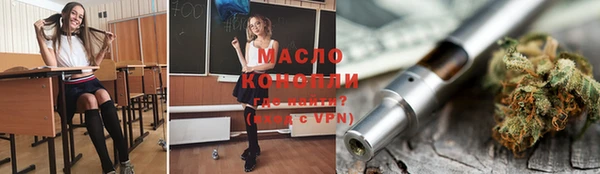 гашик Баксан