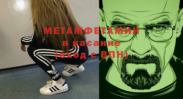 гашик Баксан