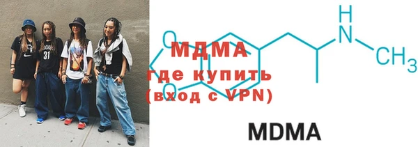 гашик Баксан
