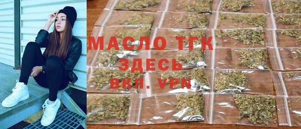 гашик Баксан
