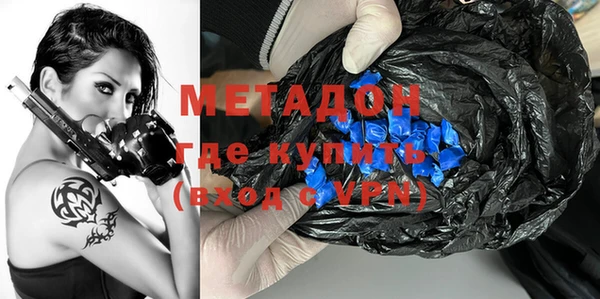 ГАЛЛЮЦИНОГЕННЫЕ ГРИБЫ Балабаново