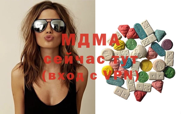 гашик Баксан