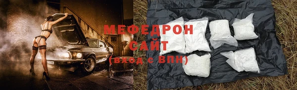 ГАЛЛЮЦИНОГЕННЫЕ ГРИБЫ Балабаново