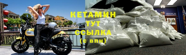 ГАЛЛЮЦИНОГЕННЫЕ ГРИБЫ Балабаново