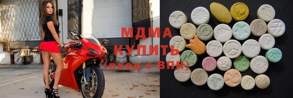 гашик Баксан