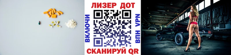 купить закладку  Семилуки  ЛСД экстази кислота 